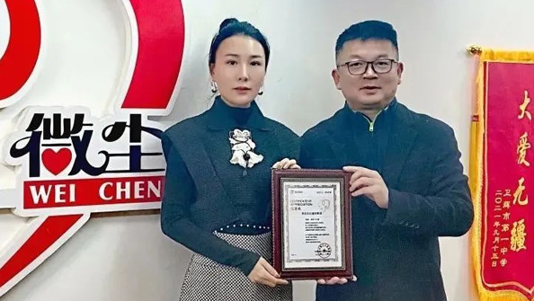 抗擊疫情、東達(dá)義不容辭！